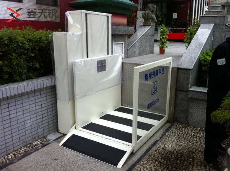 河源无障碍残疾人升降机